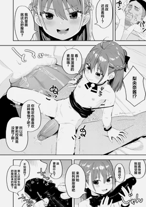 第25頁圖