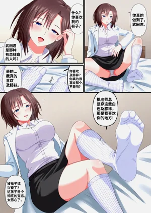 第15页图
