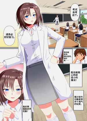 第2页图