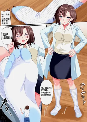 第20页图