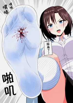 第21页图