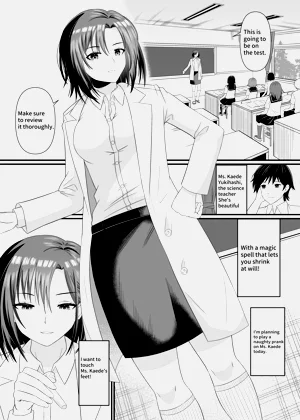 第26页图