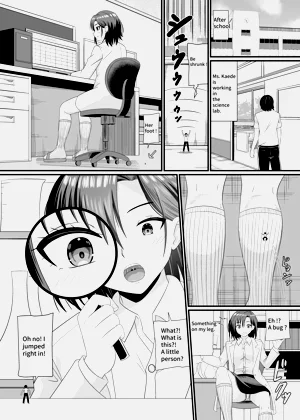 第27页图