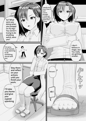 第28页图