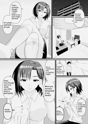 第29页图