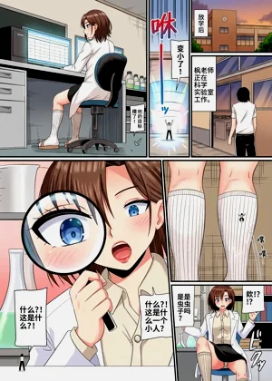 第3页图