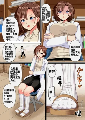 第4页图