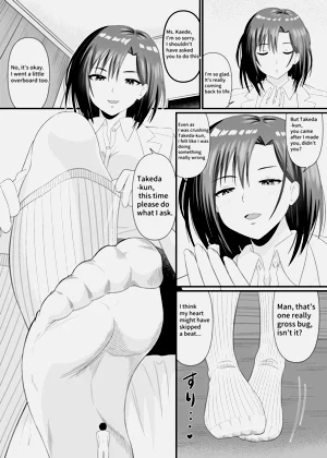 第45页图