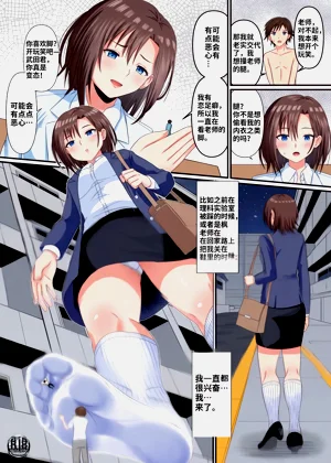 第6页图