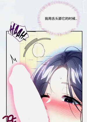 第29页图