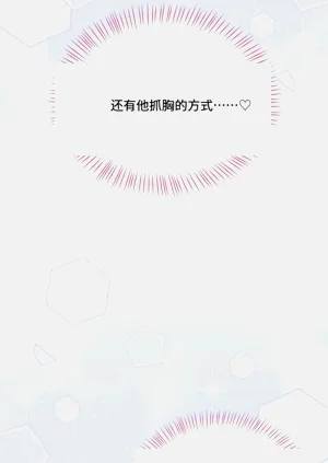 第31页图