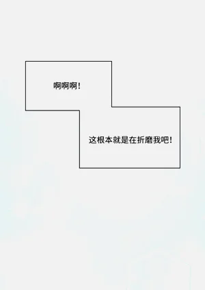 第37页图