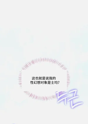 第38页图