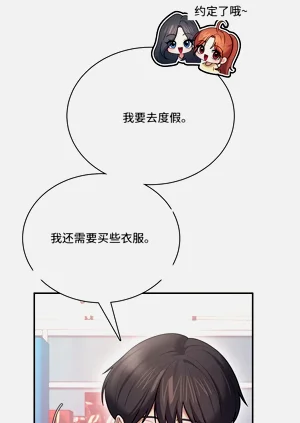 第64页图