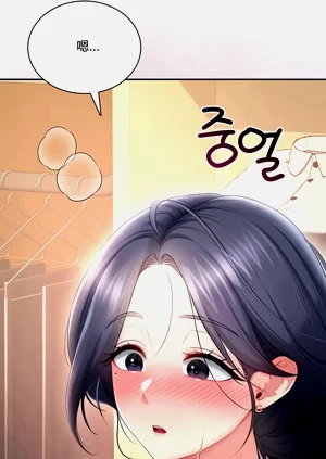 第73页图