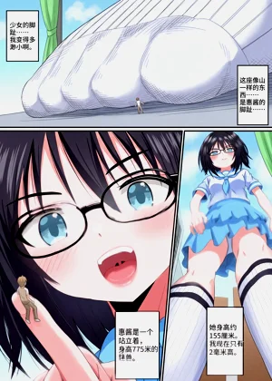 第11页图