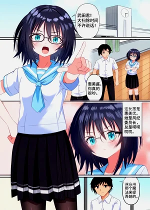 第2页图