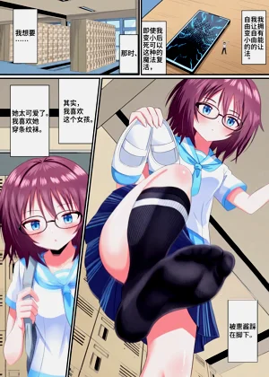 第3页图