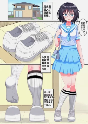 第9页图