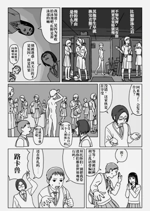 第10页图