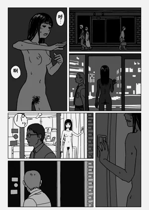 第8页图