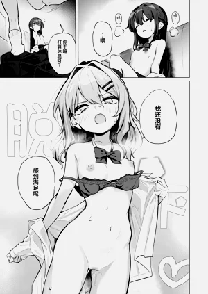 第28頁圖