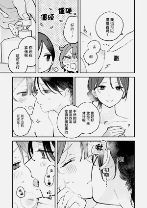 第11页图