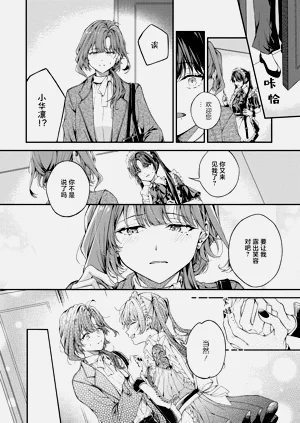 第14页图