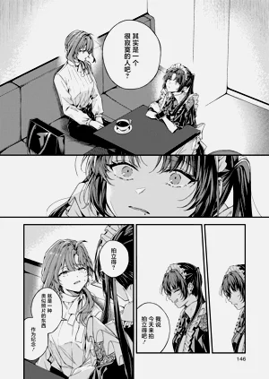第16页图