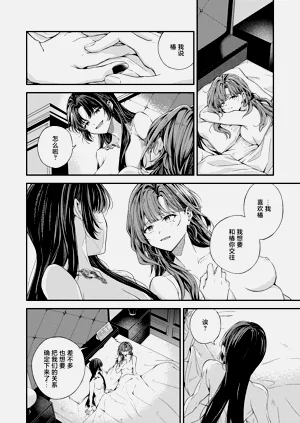 第22页图