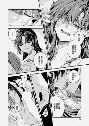 第28页图