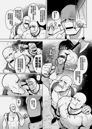 第10页图