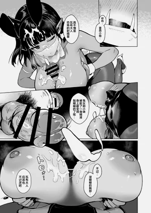 第18页图