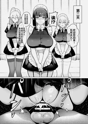 第26页图
