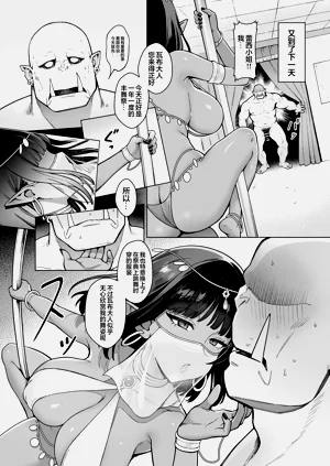 第34页图