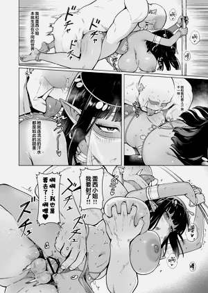 第39页图