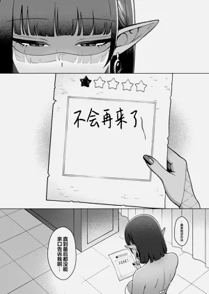 第43页图