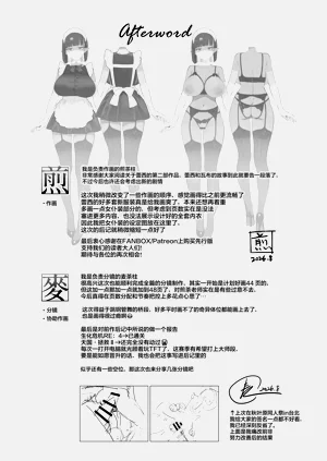 第46页图
