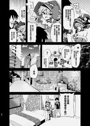 第14頁圖