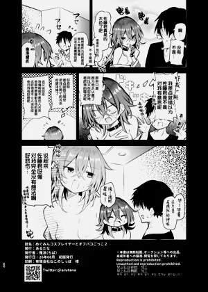 第34頁圖