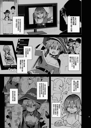 第7頁圖