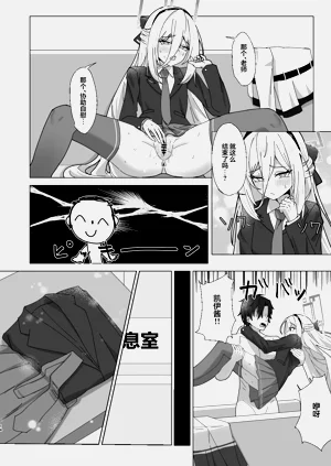 第14頁圖