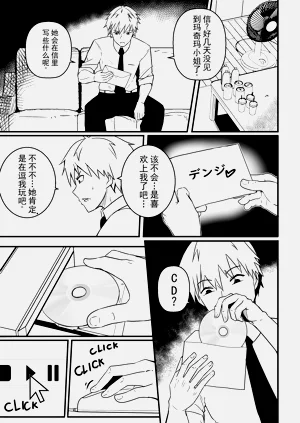 第2页图