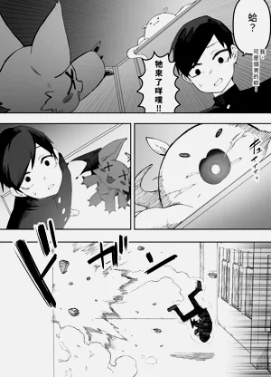 第10頁圖