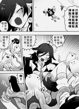 第25頁圖