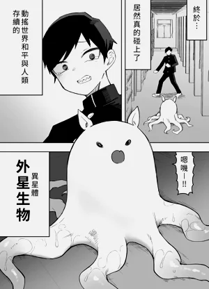 第3頁圖