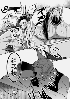 第26页图