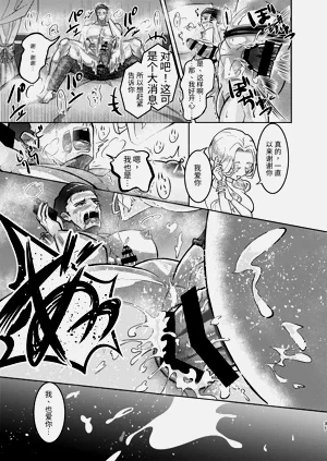 第28页图