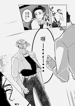 第34页图