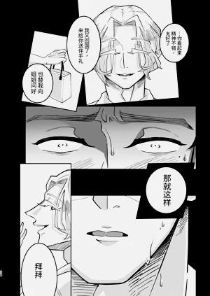 第35页图